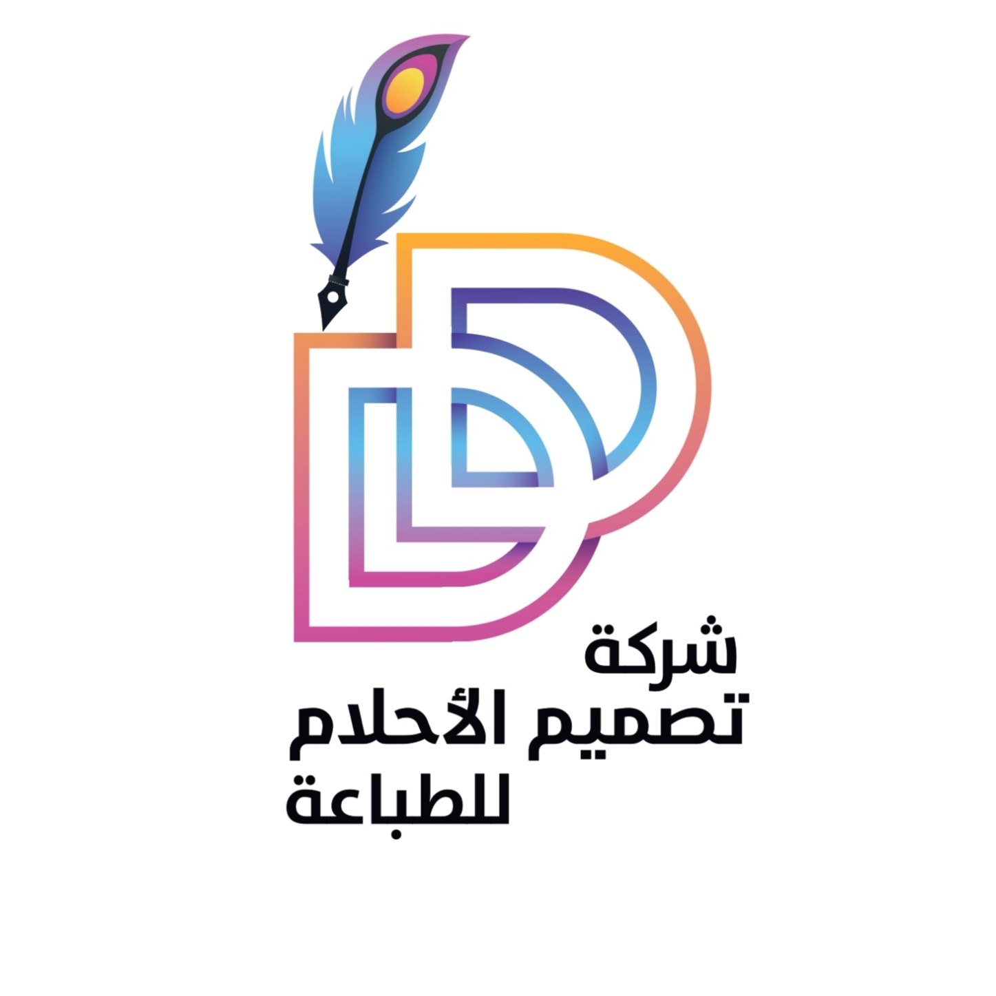 شعار تصميم الأحلام